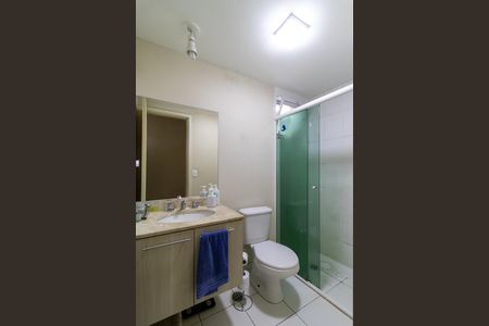 Apartamento à venda com 67m², 2 quartos e 1 vagaBanheiro