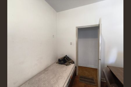 Apartamento para alugar com 67m², 2 quartos e sem vaga Apartamento para alugar com 67m², 2 quartos e sem vagaQuarto 1