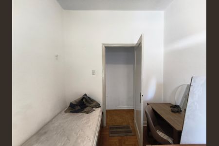 Quarto 1 de apartamento para alugar com 2 quartos, 67m² em Vila Mariana, São Paulo