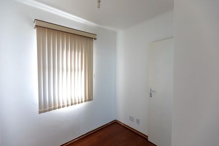 Apartamento à venda com 98m², 3 quartos e 1 vagaQuarto 3