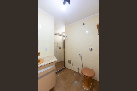 Apartamento à venda com 98m², 3 quartos e 1 vagaBanheiro Social