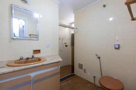 Apartamento à venda com 98m², 3 quartos e 1 vagaBanheiro Social