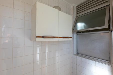 Apartamento à venda com 98m², 3 quartos e 1 vagaÁrea de Serviço