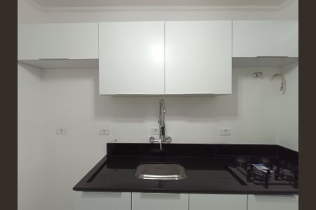 Apartamento à venda com 49m², 2 quartos e 1 vagaCozinha