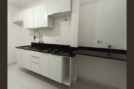 Apartamento à venda com 49m², 2 quartos e 1 vagaCozinha