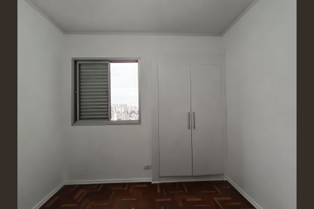 Apartamento à venda com 49m², 2 quartos e 1 vagaQuarto 1
