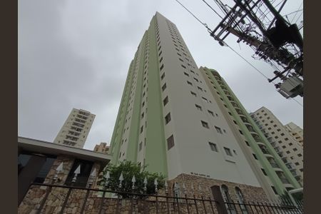 Apartamento à venda com 49m², 2 quartos e 1 vagaFachada