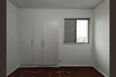 Apartamento à venda com 49m², 2 quartos e 1 vagaQuarto 2