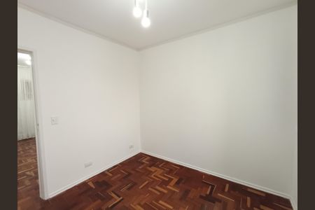 Apartamento à venda com 49m², 2 quartos e 1 vagaQuarto 1