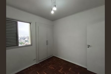 Apartamento à venda com 49m², 2 quartos e 1 vagaQuarto 1