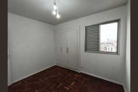 Apartamento à venda com 49m², 2 quartos e 1 vagaQuarto 2