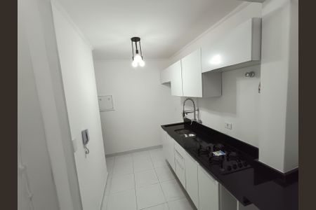 Apartamento à venda com 49m², 2 quartos e 1 vagaCozinha