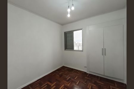 Apartamento à venda com 49m², 2 quartos e 1 vagaQuarto 1