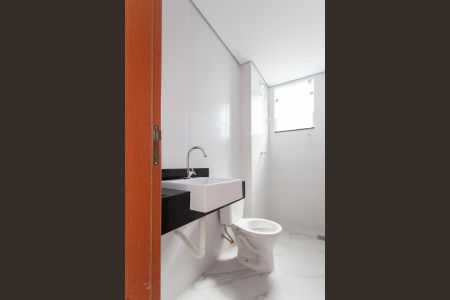 Apartamento à venda com 50m², 2 quartos e 2 vagasBanheiro Social