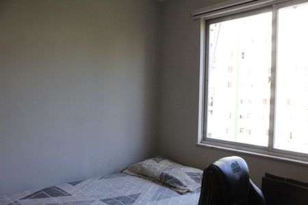 Apartamento à venda com 48m², 2 quartos e sem vagaQuarto 1