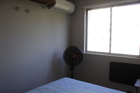 Apartamento à venda com 48m², 2 quartos e sem vagaQuarto 2