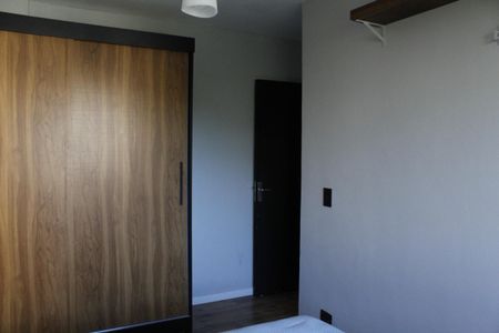 Apartamento à venda com 48m², 2 quartos e sem vagaQuarto 2