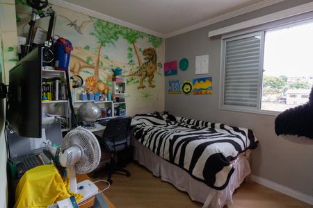 Apartamento à venda com 80m², 3 quartos e 1 vagaQuarto 1