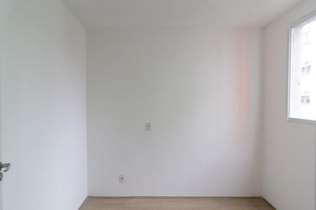 Apartamento à venda com 35m², 2 quartos e sem vaga Apartamento à venda com 35m², 2 quartos e sem vagaQuarto 1