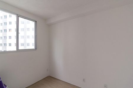 Apartamento à venda com 35m², 2 quartos e sem vaga Apartamento à venda com 35m², 2 quartos e sem vagaQuarto 2