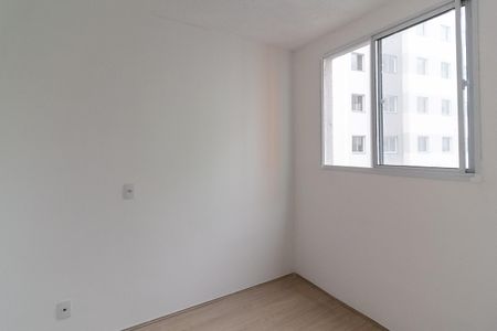 Apartamento à venda com 35m², 2 quartos e sem vaga Apartamento à venda com 35m², 2 quartos e sem vagaQuarto 1