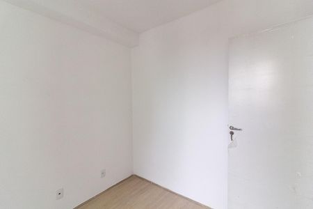 Apartamento à venda com 35m², 2 quartos e sem vaga Apartamento à venda com 35m², 2 quartos e sem vagaQuarto 2