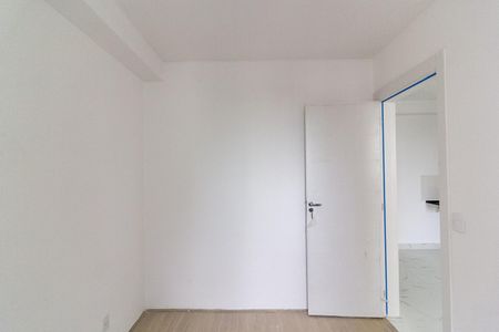 Apartamento à venda com 35m², 2 quartos e sem vaga Apartamento à venda com 35m², 2 quartos e sem vagaQuarto 2