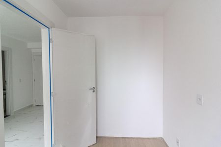 Apartamento à venda com 35m², 2 quartos e sem vaga Apartamento à venda com 35m², 2 quartos e sem vagaQuarto 1
