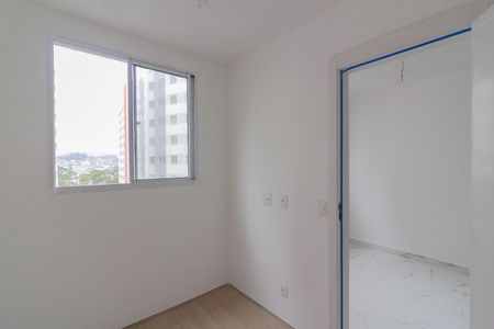 Apartamento à venda com 35m², 2 quartos e sem vaga Apartamento à venda com 35m², 2 quartos e sem vagaQuarto 1
