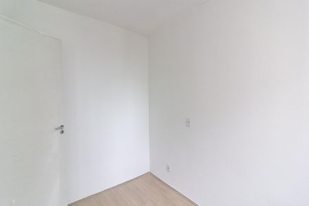 Apartamento à venda com 35m², 2 quartos e sem vaga Apartamento à venda com 35m², 2 quartos e sem vagaQuarto 1