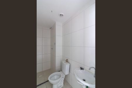 Apartamento à venda com 35m², 2 quartos e sem vaga Apartamento à venda com 35m², 2 quartos e sem vagaBanheiro Social