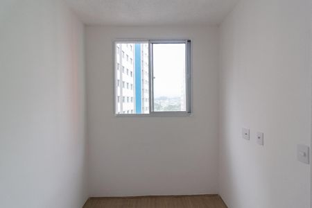 Apartamento à venda com 35m², 2 quartos e sem vaga Apartamento à venda com 35m², 2 quartos e sem vagaQuarto 1