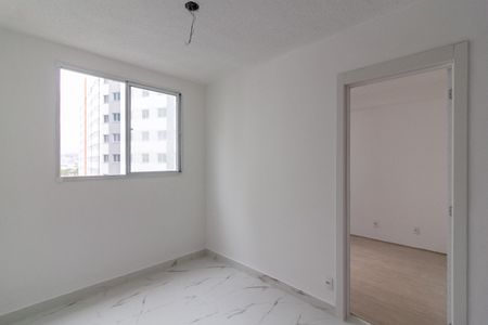 Apartamento à venda com 35m², 2 quartos e sem vaga Apartamento à venda com 35m², 2 quartos e sem vagaSala
