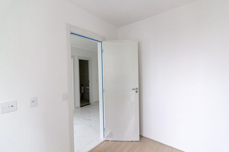 Apartamento à venda com 35m², 2 quartos e sem vaga Apartamento à venda com 35m², 2 quartos e sem vagaQuarto 1