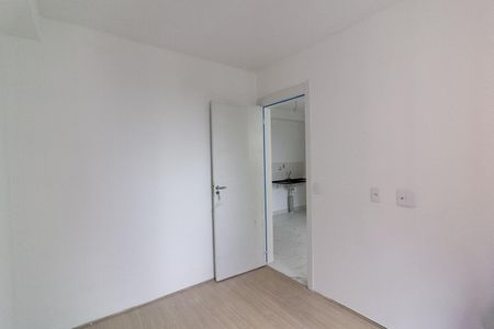 Apartamento à venda com 35m², 2 quartos e sem vaga Apartamento à venda com 35m², 2 quartos e sem vagaQuarto 2