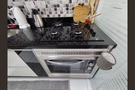 Apartamento à venda com 45m², 2 quartos e 1 vagaCozinha 