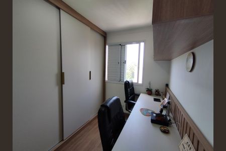 Apartamento à venda com 45m², 2 quartos e 1 vagaQuarto 1