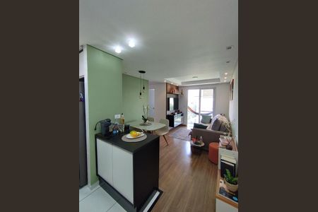 Apartamento à venda com 45m², 2 quartos e 1 vagaSala