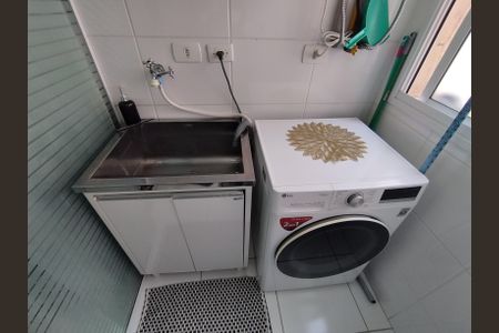 Apartamento à venda com 45m², 2 quartos e 1 vagaÁrea de Serviço