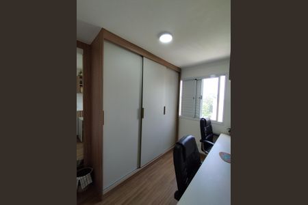 Apartamento à venda com 45m², 2 quartos e 1 vagaQuarto 1