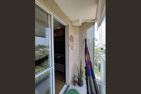 Apartamento à venda com 45m², 2 quartos e 1 vagaVaranda da Sala