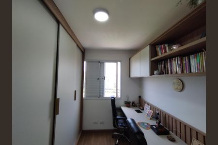 Apartamento à venda com 45m², 2 quartos e 1 vagaQuarto 1