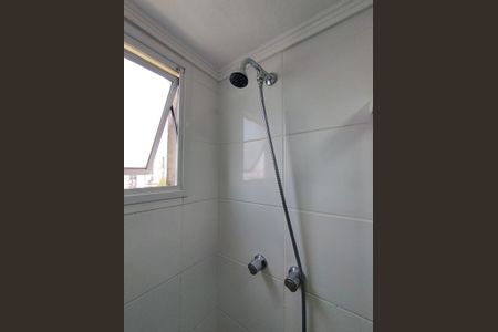 Apartamento à venda com 45m², 2 quartos e 1 vagaBanheiro 