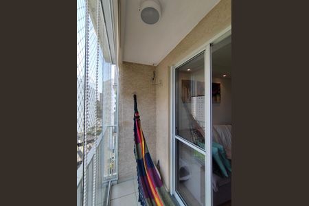 Apartamento à venda com 45m², 2 quartos e 1 vagaVaranda da Sala