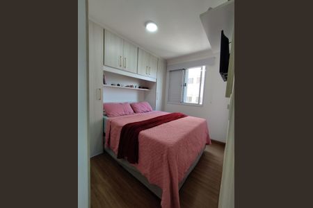 Apartamento à venda com 45m², 2 quartos e 1 vagaQuarto 2