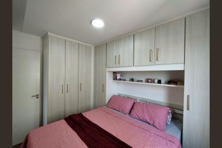 Apartamento à venda com 45m², 2 quartos e 1 vagaQuarto 2