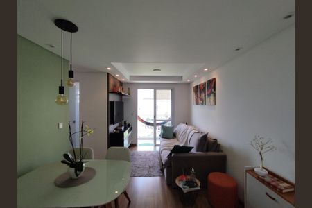 Apartamento à venda com 45m², 2 quartos e 1 vagaSala