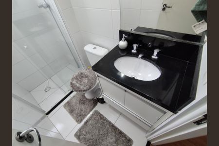 Apartamento à venda com 45m², 2 quartos e 1 vagaBanheiro 