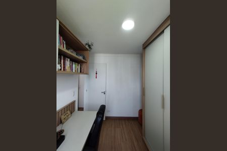 Apartamento à venda com 45m², 2 quartos e 1 vagaQuarto 1