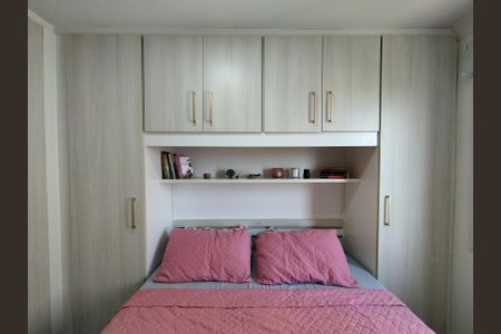 Apartamento à venda com 45m², 2 quartos e 1 vagaQuarto 2